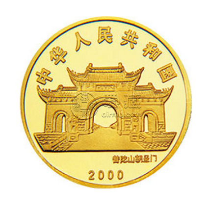 2000年幻彩观音1/10盎司滴水观音金币一组价格