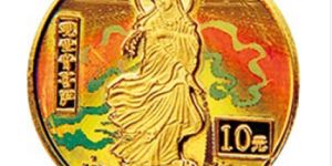 2000年幻彩觀音1/10盎司滴水觀音金幣一組價格