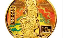 2000年幻彩观音1/10盎司滴水观音金币一组价格