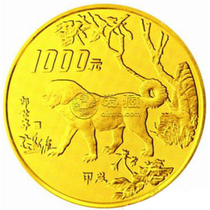 1994狗年金银纪念币回收价格