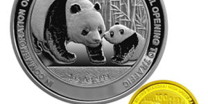 熊猫加字金银纪念币回收价格