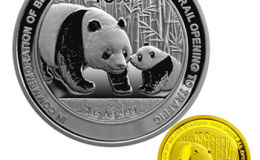 熊貓加字金銀紀念幣回收價格