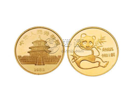 熊猫贵金属纪念币回收价格