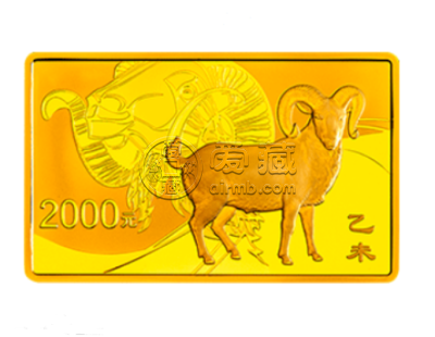 2015羊年155盎司金币价格