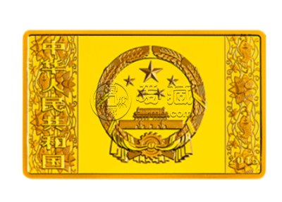2015羊年155盎司金币价格