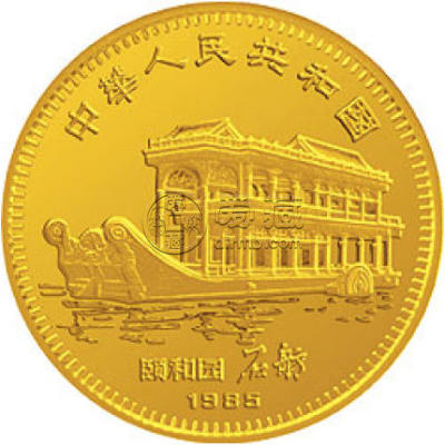 1985中国已丑牛年金银纪念币价格