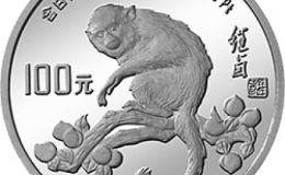 1992中国壬申猴年金银铂纪念币价格