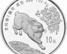 1999中国己卯兔年金银铂纪念币价格