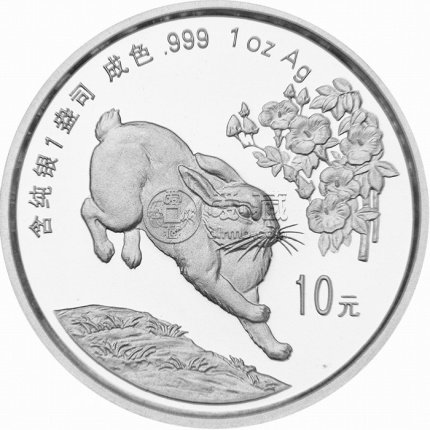 1999中國(guó)己卯兔年金銀鉑紀(jì)念幣價(jià)格