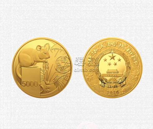 2020鼠年500盎司金币价格