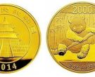 2014版熊猫金银纪念币价格