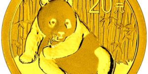 2015版熊猫金银纪念币价格