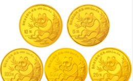 1991年熊猫金币5枚套装1991年金套猫价格