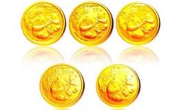 2006年熊貓金幣5枚套裝2006年金套貓