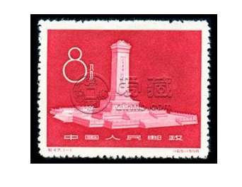 C47纪念碑小型张邮票
