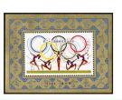 J103奥运会小型张邮票