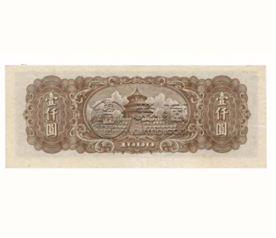 1949年一千元长耕地 值多少钱单张