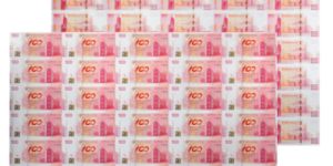 中国银行成立100周年纪念钞整版30连体 价格图片