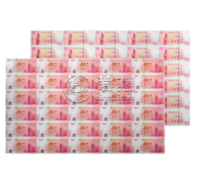 中国银行成立100周年纪念钞整版30连体 价格图片