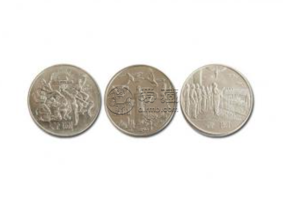 中华人民共和国成立35周年纪念币 最新价格