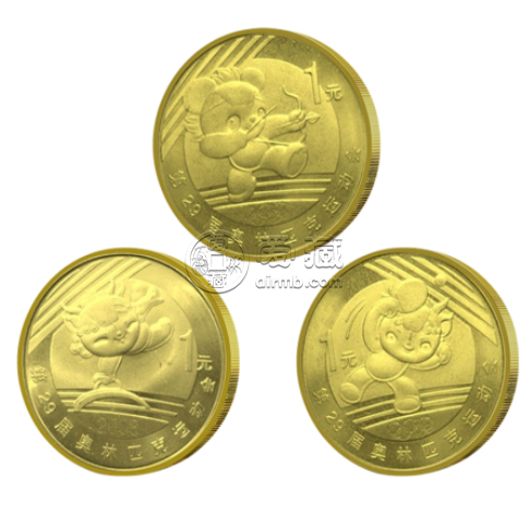 北京奥运会射箭纪念币 价格图片
