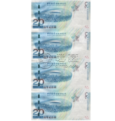 2008年澳门奥运钞八面生辉