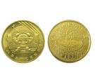北京奥运会举重纪念币 奥运纪念币现在多少钱