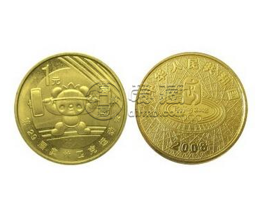 北京奥运会举重纪念币 奥运纪念币现在多少钱