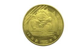 北京奥运会现代五项纪念币