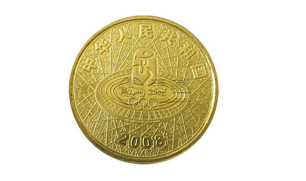 北京奥运会现代五项纪念币