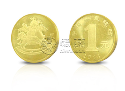 2014马年贺岁纪念币 价格及图片大全