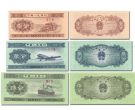 北京纸币每日报价 北京纸币最新报价表