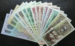 上海卢工纸币最新报价 第四版人民币价格
