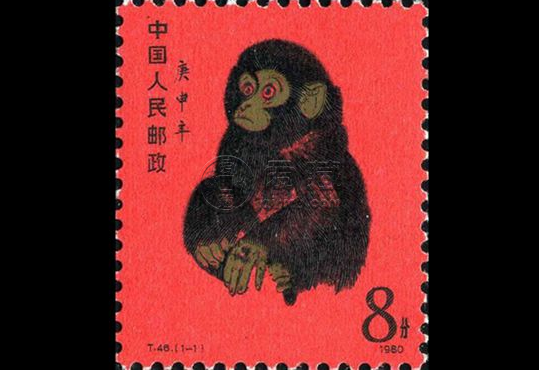 第一轮猴年邮票 最新价格及邮票