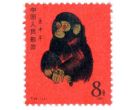 猴票 猴票1980单枚现价