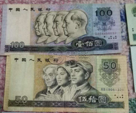老錢回收價格表 錢幣回收價格表
