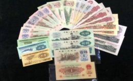 回收紙幣的網(wǎng)站 紙幣回收網(wǎng)