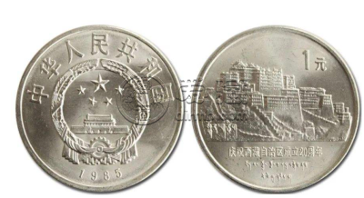 广州哪里回收纪念币 广州回收纪念币价格表