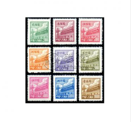 普/R1天安门图案(第一版)普通邮票 价格收藏图片