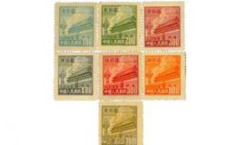 普/R3 天安门图案(第三版)普通邮票 价格图片收藏