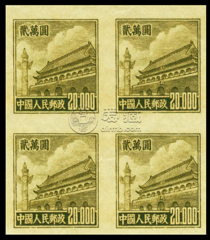 普/R5舊?天安門圖案(第五版)普通郵票 真?zhèn)? alt=