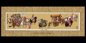 T131三国小型张邮票 价格及真伪鉴别