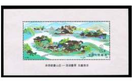T164避暑山庄小型张邮票 价格及详情介绍