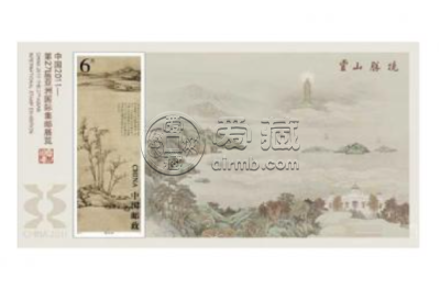 2011-29第27届亚洲国际集邮展览（无锡亚展无齿小型张）