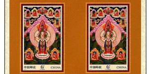 Oct-14唐卡双联小型张（唐卡双联） 收藏价值