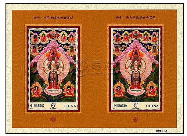 Oct-14唐卡雙聯(lián)小型張（唐卡雙聯(lián)） 收藏價(jià)值