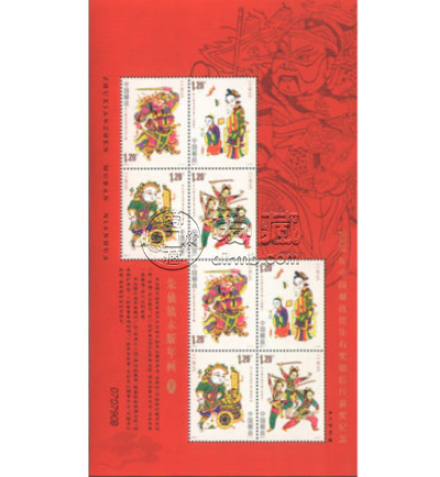 朱仙镇木版年画小版 最新价格