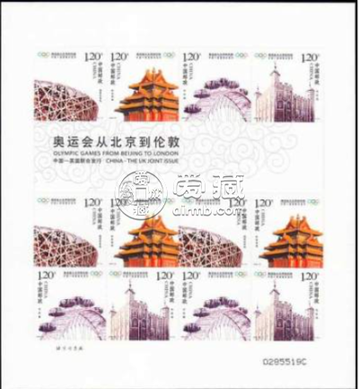 奥运会从北京到伦敦小版 邮票价格及收藏价值