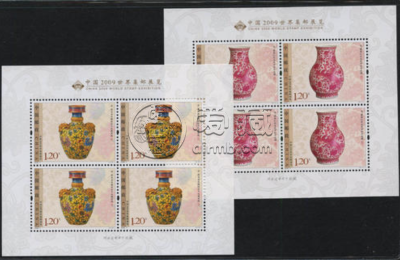 中国2009世界集邮展览小版（洛阳小版） 价格图片大全