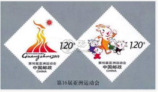 第16屆亞洲運(yùn)動(dòng)會(huì)大小版 價(jià)格投資分析